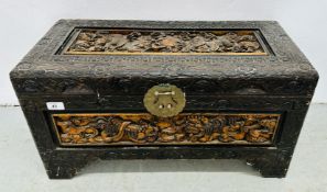 VINTAGE HEAVILY CARVED CHEST WITH FOO DOG DESIGN, W 69CM X D 32CM X H 36CM.