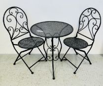 A MODERN METAL CRAFT BISTRO SET COMPRISING CIRCULAR TOP TABLE AND TWO CHAIRS.