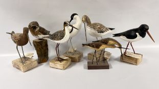 A GROUP OF SIX ARCHIPELAGO HAND CRAFTED WOODEN MODELS OF WADING BIRDS + A LITTLE OWL STUDY.