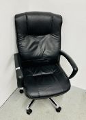 GOOD QUALITY BLACK OFFICE CHAIR.