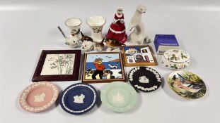 A GROUP OF CABINET ORNAMENTS TO INCLUDE A ROYAL DOULTON FIGURINE, USSR BIRD AND ANIMAL STUDIES,