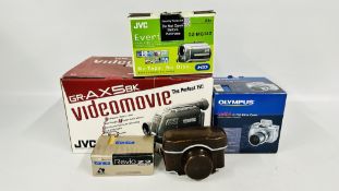 A JVC VIDEOMOVIE GR-AX5BK VHS-C VIDEO CASSETTE,