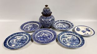 A PAIR OF BLUE AND WHITE WILLOW PATTERN PLATES MARKED RIDGWAYS (BASE CHIP) + TWO FURTHER EXAMPLES,