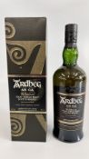 70CL ARDBEG AN OA THE ULTIMATE ISLAY SINGLE MALT SCOTCH WHISKY IN ORIGINAL PRESENTATION BOX.