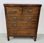 ANTIQUE STAINED PINE TWO OVER 3 DRAWER CHEST, W 93CM.
