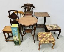 A GROUP OF OCCASIONAL FURNITURE TO INCLUDE MAHOGANY OCCASIONAL TABLE WITH LOWER TIER, OAK TABLE,