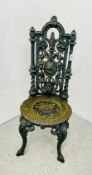 A C19TH VICTORIAN NAPOLEON III CAST IRON GARDEN CHAIR,