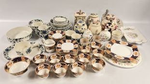 A GROUP OF SUNDRY CHINA TO INCLUDE MASONS REGENCY AND MANDALAY GINGER JARS,