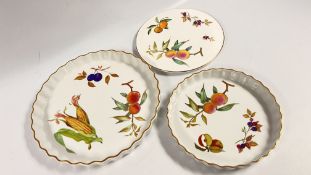 A ROYAL WORCESTER ARDEN CAKE PLATE + TWO PIE DISHES TO INCLUDE AN EVESHAM EXAMPLE.