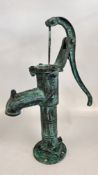 (R) GARDEN PUMP.