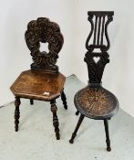 A VINTAGE CARVED MAHOGANY OCCASIONAL CHAIR ON TURNED SUPPORT + A VINTAGE CARVED SPINNING CHAIR.