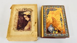 ILLUSTRATED POEM BOOK TITLED 