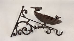 (R) WALL MOUNTED BIRD BATH.