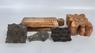 A GROUP OF THREE ANTIQUE WOODEN PRINTING BLOCKS + TWO VINTAGE CARVED HARD WOOD SPICE BOX.
