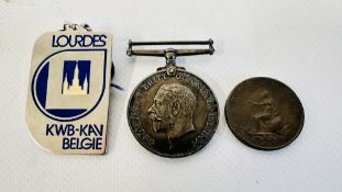 A BRITISH CAMPAIGN WWI WAR MEDAL 11402.1.A.M.T.DOYLE.R.A.