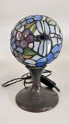 A REPRODUCTION TIFFANY STYLE GLOBE LAMP, H 26CM - SOLD AS SEEN.