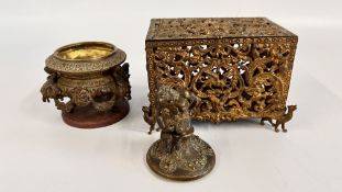 A VINTAGE DECORATIVE CAST METAL CASKET & A BRONZE KORO WITH COVER (PROBABLY JAPANESE)