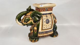A CERAMIC GLAZED ELEPHANT STOOL, H 42.5CM.