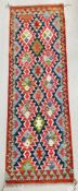 CHOBI KILIM RUNNER, 195 X 65.