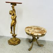 REPRODUCTION GILT FINISHED NEO CLASSICAL PILLAR SUPPORT ALONG WITH A BRASS FRAMED COFFEE TABLE WITH