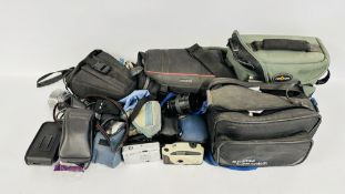 CAMERAS AND MISCELLANEOUS EQUIPMENT AS FOLLOWS, SONY SUPER 8 VIDEO CAMERA, MINOLTA 70W FILM CAMERA,