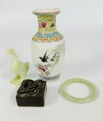 CHINESE HARD STONE GOOSE AND BANGLE PLUS CARVED HARD STONE PAPERWEIGHT WITH MYTHICAL ANIMALS AND