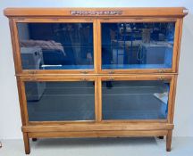 A MAHOGANY 4 DOOR DISPLAY CASE W 160CM WITH KEYS,