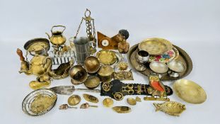 BOX OF ASSORTED METAL WARES TO INCLUDE BRASS TRAYS, DISHES, POTS, MUGS, ORNAMENTS ETC.