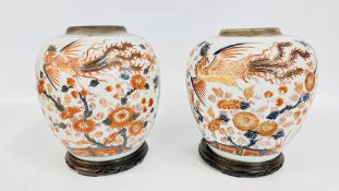 A MATCHED PAIR OF CHINESE PORCELAIN IMARI PALETTE GINGER JARS,