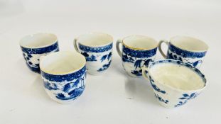 A GROUP OF FIVE VINTAGE ORIENTAL CAUGHLEY STYLE BLUE AND WHITE WILLOW PATTERN COFFEE CANS (3 A/F) +