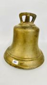 A VINTAGE WWII RAF AIR MINISTRY SCRAMBLE BELL STAMPED 22, (A/F) DIAM 32.5CM X H 32CM.