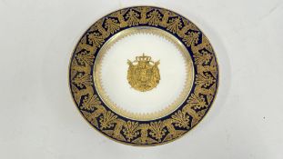 A SEVRES OR SEVRES-STYLE PLATE,