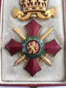 MEDALS: BULGARIA MILITARY ORDER OF MERIT,