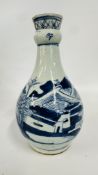 A CHINESE BLUE AND WHITE EXPORT PORCELAIN GUGLET DECORATED WITH LANDSCAPE, PROBABLY QING, H 22.