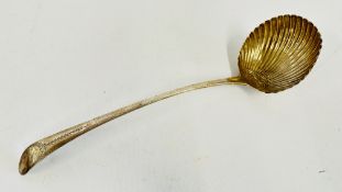 AN ANTIQUE SOLID SILVER LADLE, LONDON 1789,
