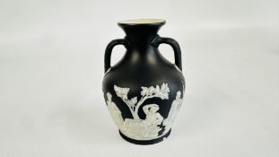 WEDGWOOD COPY OF THE 