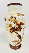 A FRENCH C19TH OPALINE GLASS VASE PAINTED WITH FLOWERS AND LEAVES IN TONES OF BROWN, H 39CM.