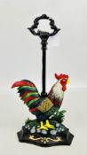 (R) COCK DOORSTOP WITH HANDLE.