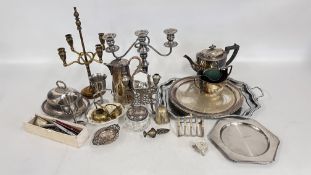 A BOX OF ASSORTED METAL WARES TO INCLUDE A SILVER PLATED 3 PIECE TEA SET, CANDELABRA,