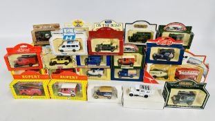 A BOX OF ASSORTED DIE CAST MODEL VEHICLES, ADVERTISING VANS AND BUSES TO INCLUDE HAMLEYS, QANTAS,