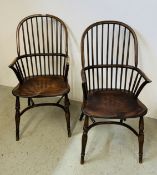 A PAIR OF REPRODUCTION WINDSOR STICKBACK ARMCHAIRS, THE ELM SEATS ABOVE TURNED LEGS,