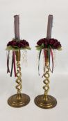 A PAIR OF BRASS OPEN TWIST CANDLESTICKS, H 26CM.