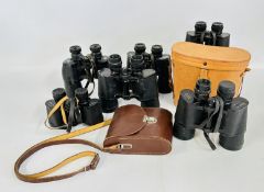 7 PAIRS OF ASSORTED BINOCULARS TO INCLUDE CARL VEITCH, ASAHI OPTICAL COMMODORE, ROSS, ETC.
