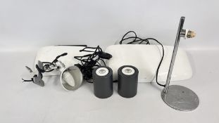 PAIR OF DESIGNER VITRU WALL SHELVES, ARTEMIDE TOLOMEO MICRO CLIP LAMP,