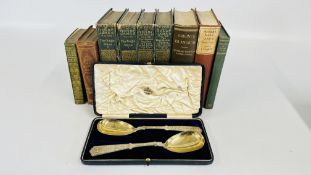 A GROUP OF BOOKS TO INCLUDE MILTONS POETICAL WORKS, PERCY'S RELIQUES ANCIENT ENGLISH POETRY,