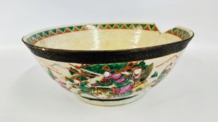 A LARGE CHINESE FAMILLE ROSE BOWL (A/F SIGNS OF RESTORATION) DIAM 40.5CM.