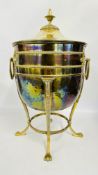 AN ANTIQUE CLASSICAL BRASS COAL BIN / TINDER URN, H 58CM.