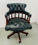 A REPRODUCTION BOTTLE GREEN LEATHER ADJUSTABLE CAPTAIN / DESK CHAIR.