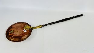 COPPER AND BRASS VINTAGE BED WARMER.