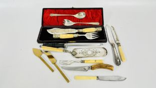 MIXED SELECTION OF SILVER PLATED FLATWARE INCLUDING A CASED SERVING SET.